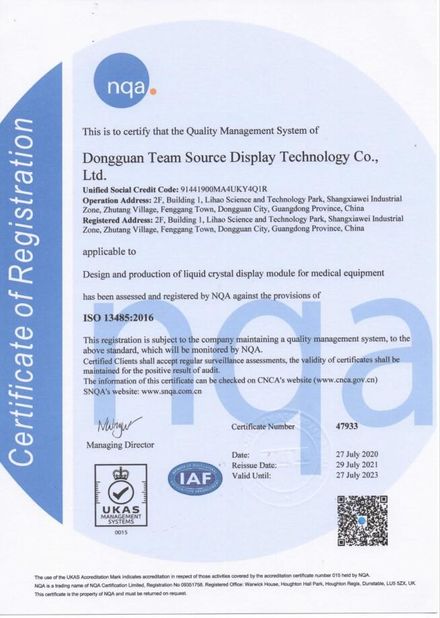 चीन Team Source Display प्रमाणपत्र